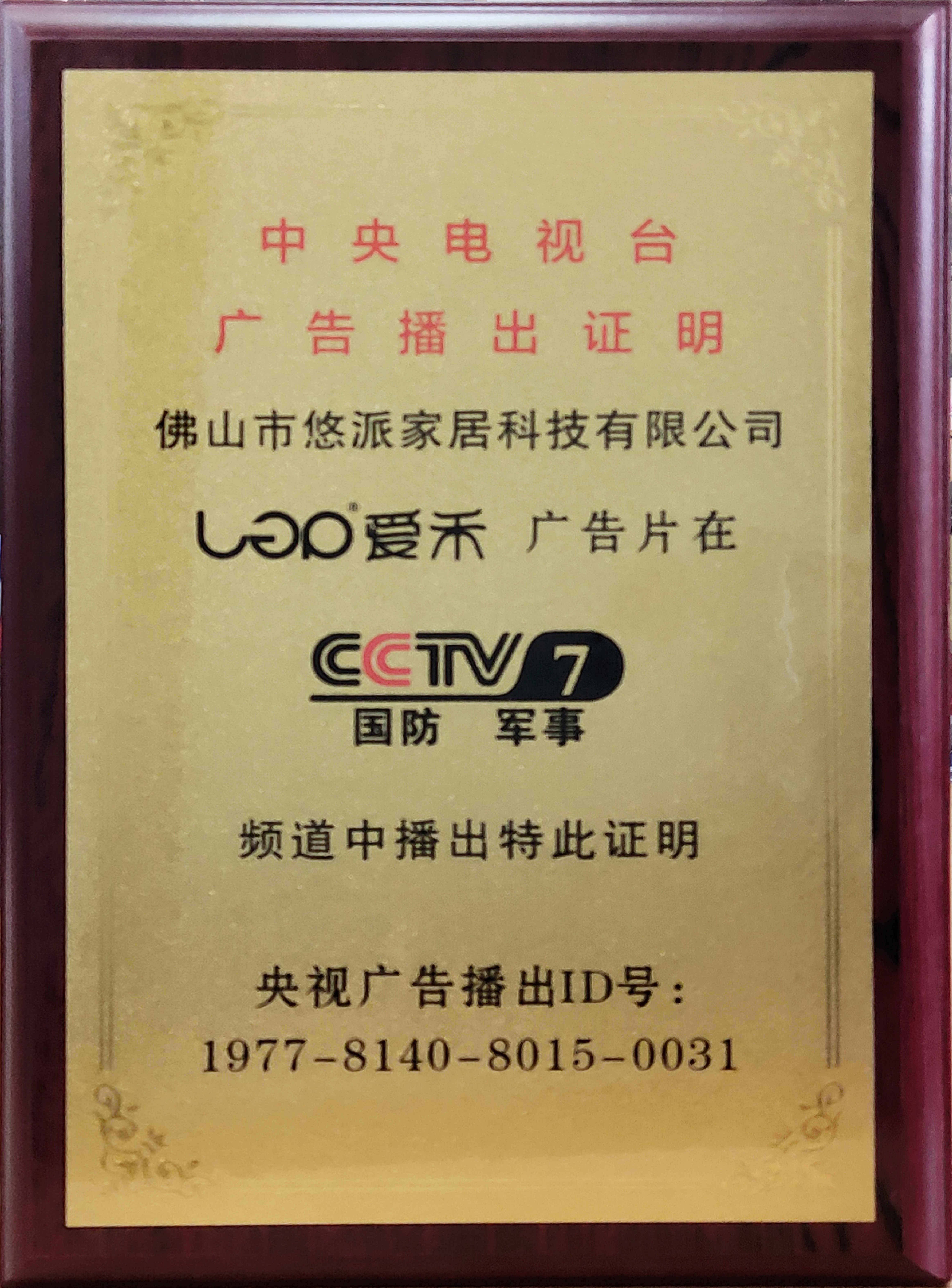 ҕ_V沥C.jpg